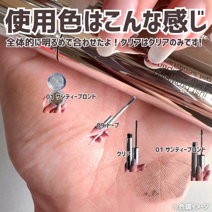 アイブロウ クイック ライナー 01 サンディー ブロンド/CLINIQUE/アイブロウペンシルの画像