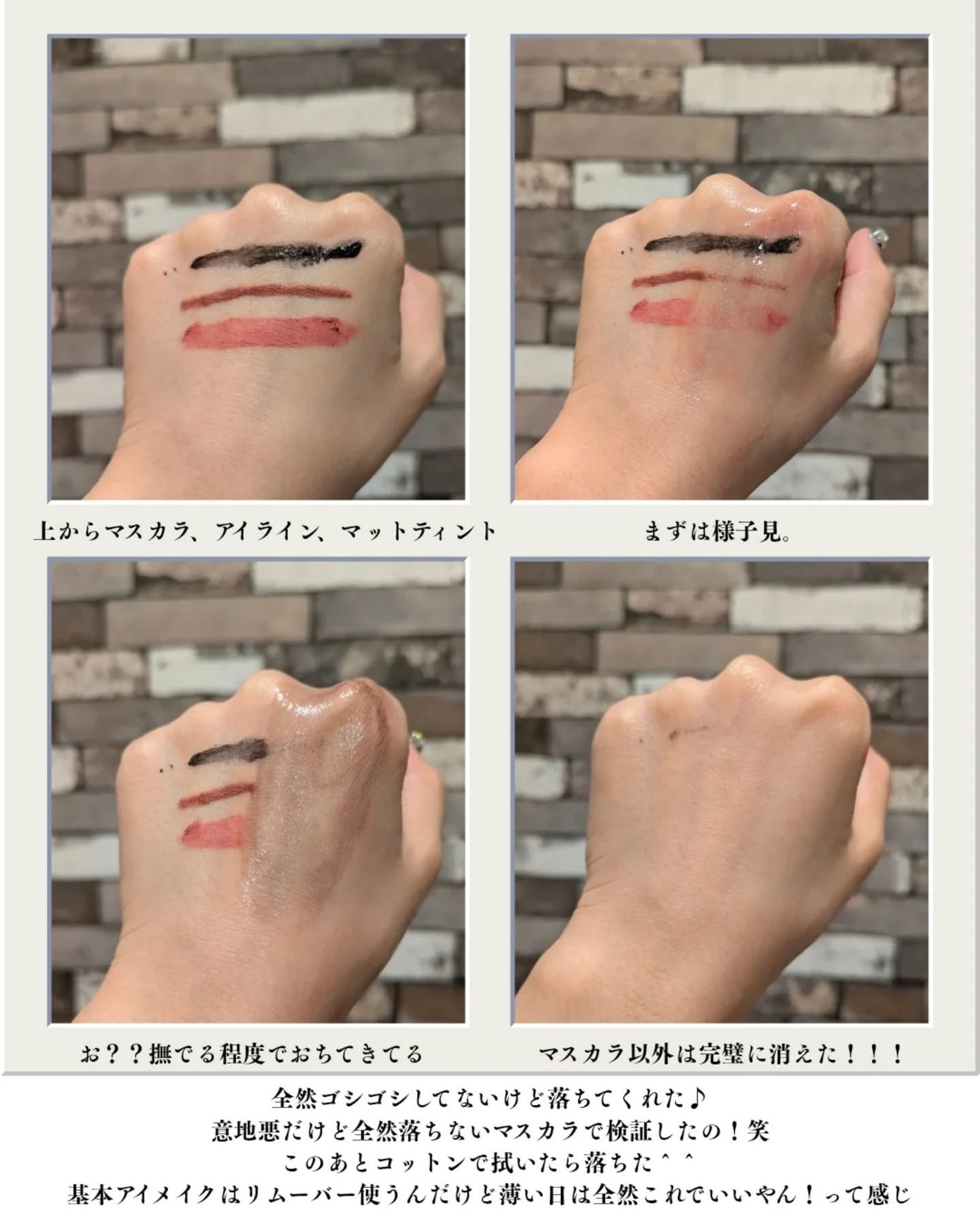 バリアグロウ クレンジングオイル /スプレーゼ /オイルクレンジングを使ったクチコミ(3枚目)