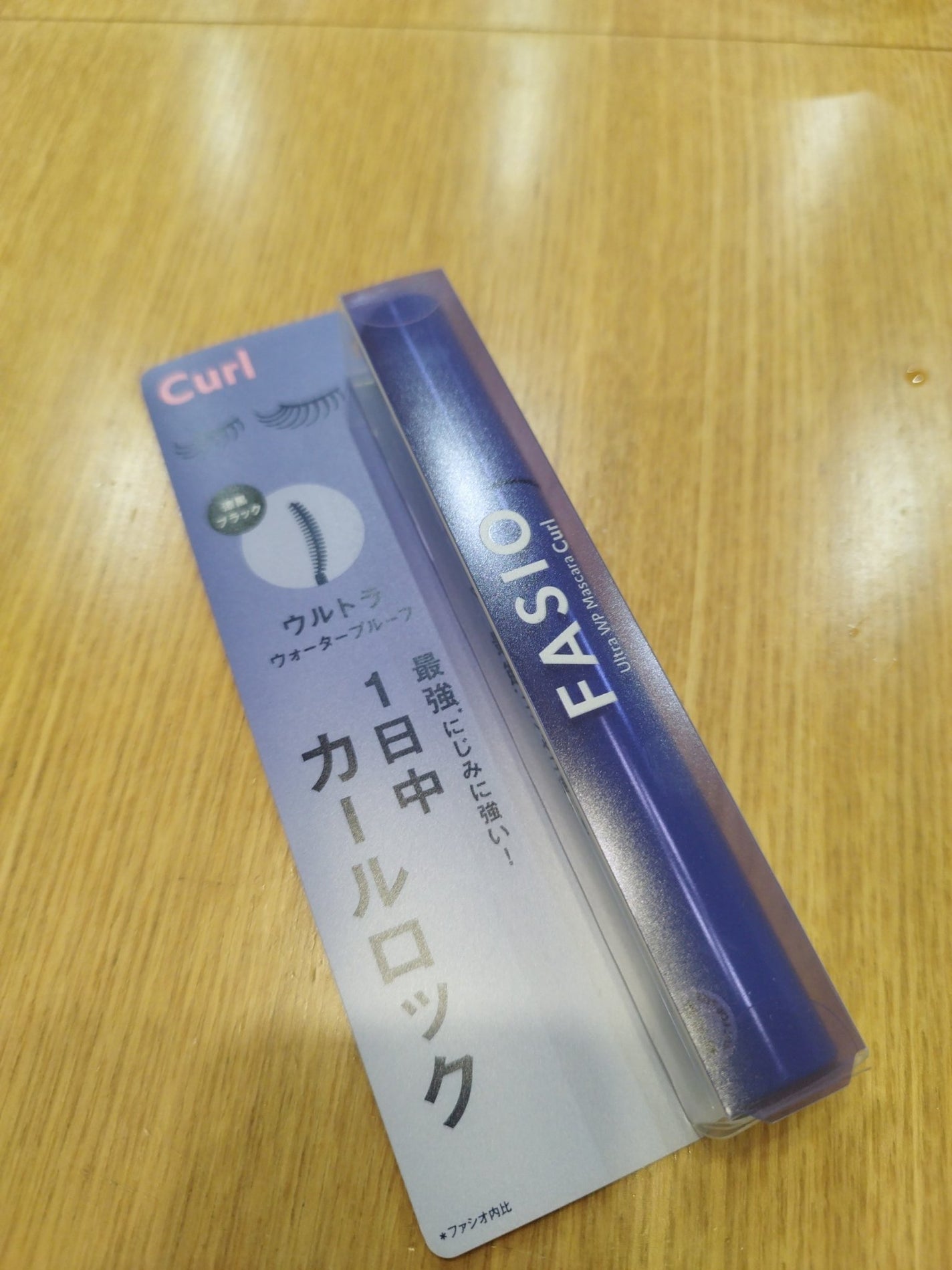 ウルトラ WP マスカラ (カール)/FASIO/マスカラを使ったクチコミ(1枚目)