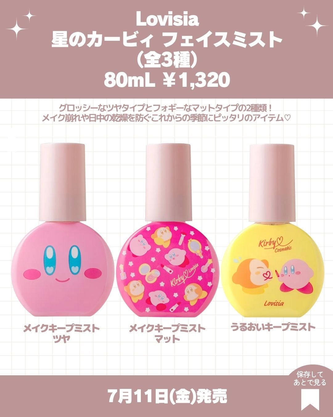 ウォンジョンヨ トーンアップベース N/Wonjungyo/化粧下地を使ったクチコミ（3枚目）