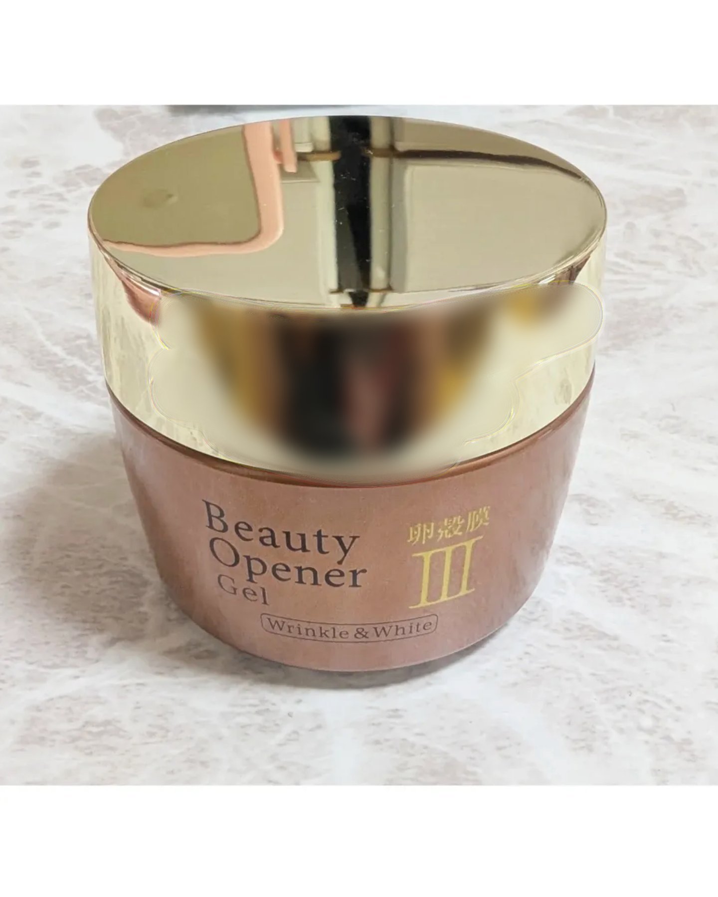 ビューティーオープナージェル リンクル＆ホワイト/オージオ/美容液を使ったクチコミ（2枚目）