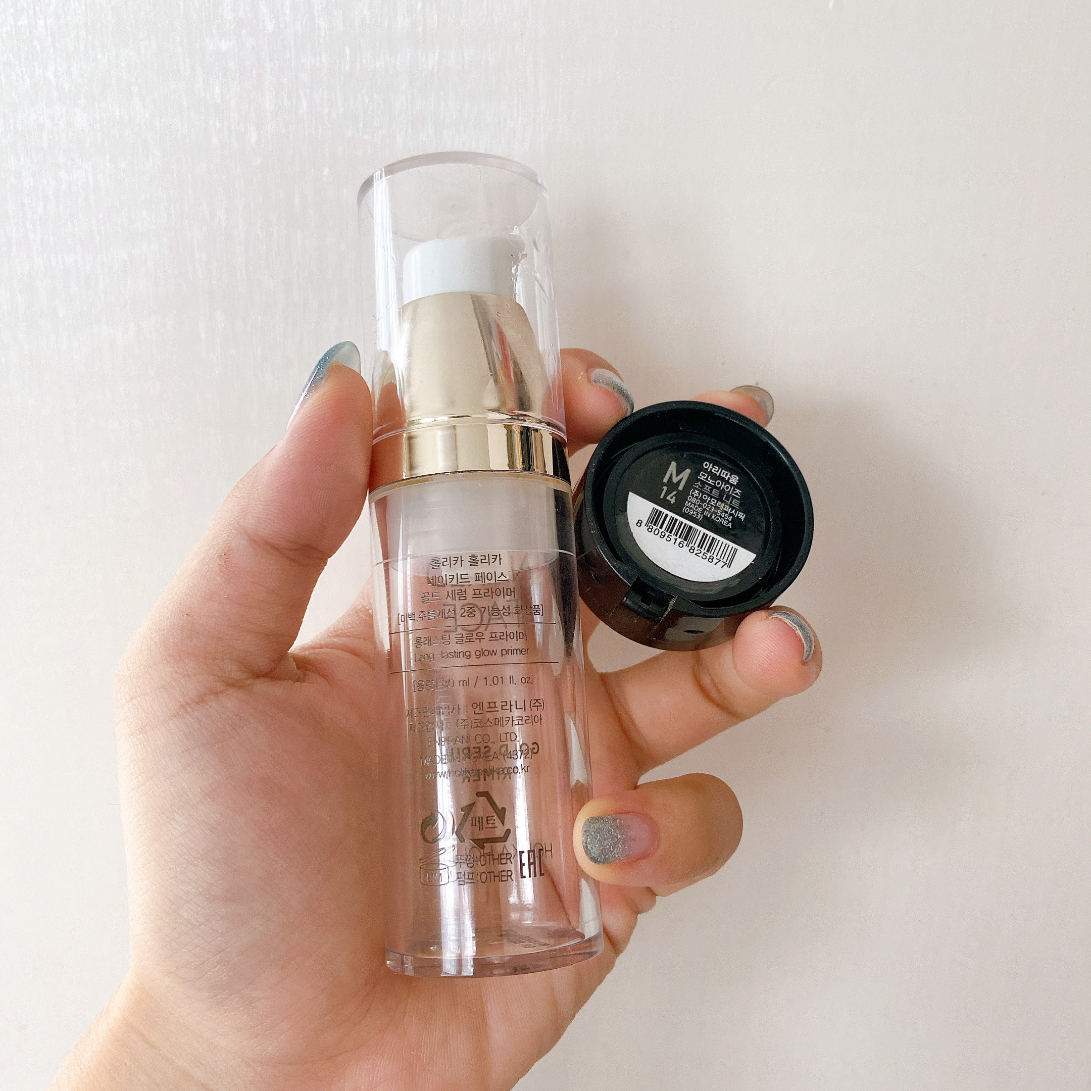 モノアイズ アイシャドウ/ARITAUM/単色アイシャドウを使ったクチコミ（2枚目）