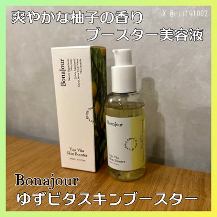 ゆずビタスキンブースター/Bonajour/ブースター・導入液を使ったクチコミ(1枚目)