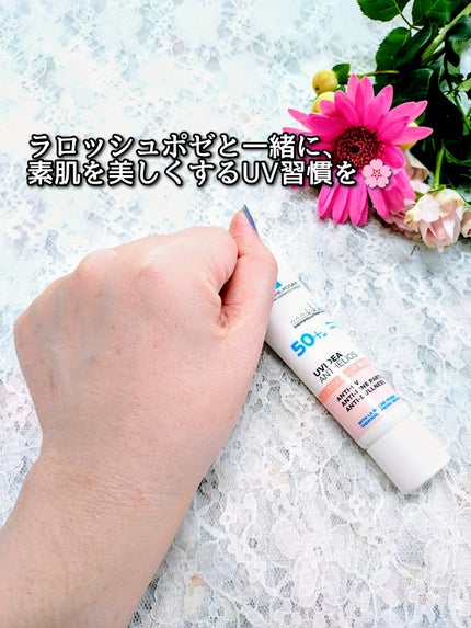 UVイデア XL プロテクショントーンアップ ローズ+/ラ ロッシュ ポゼ/日焼け止め・UVケアを使ったクチコミ(3枚目)