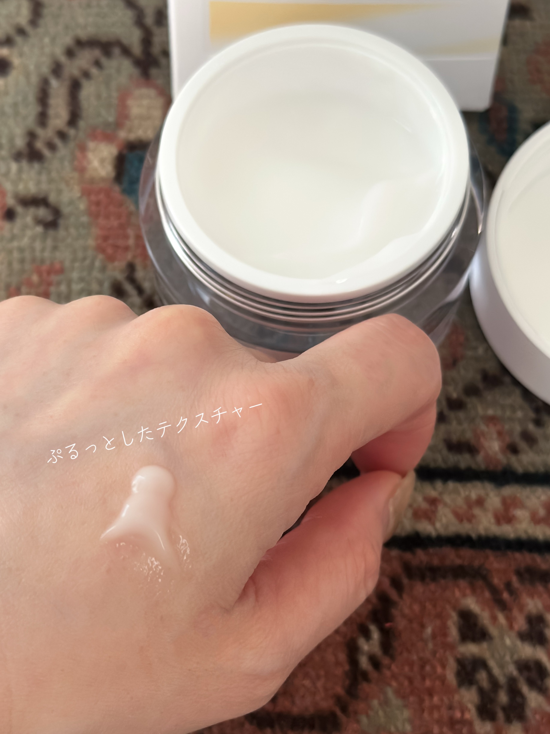 アルファラディアンスメラクリア クリーム/BANOBAGI/フェイスクリームを使ったクチコミ（2枚目）