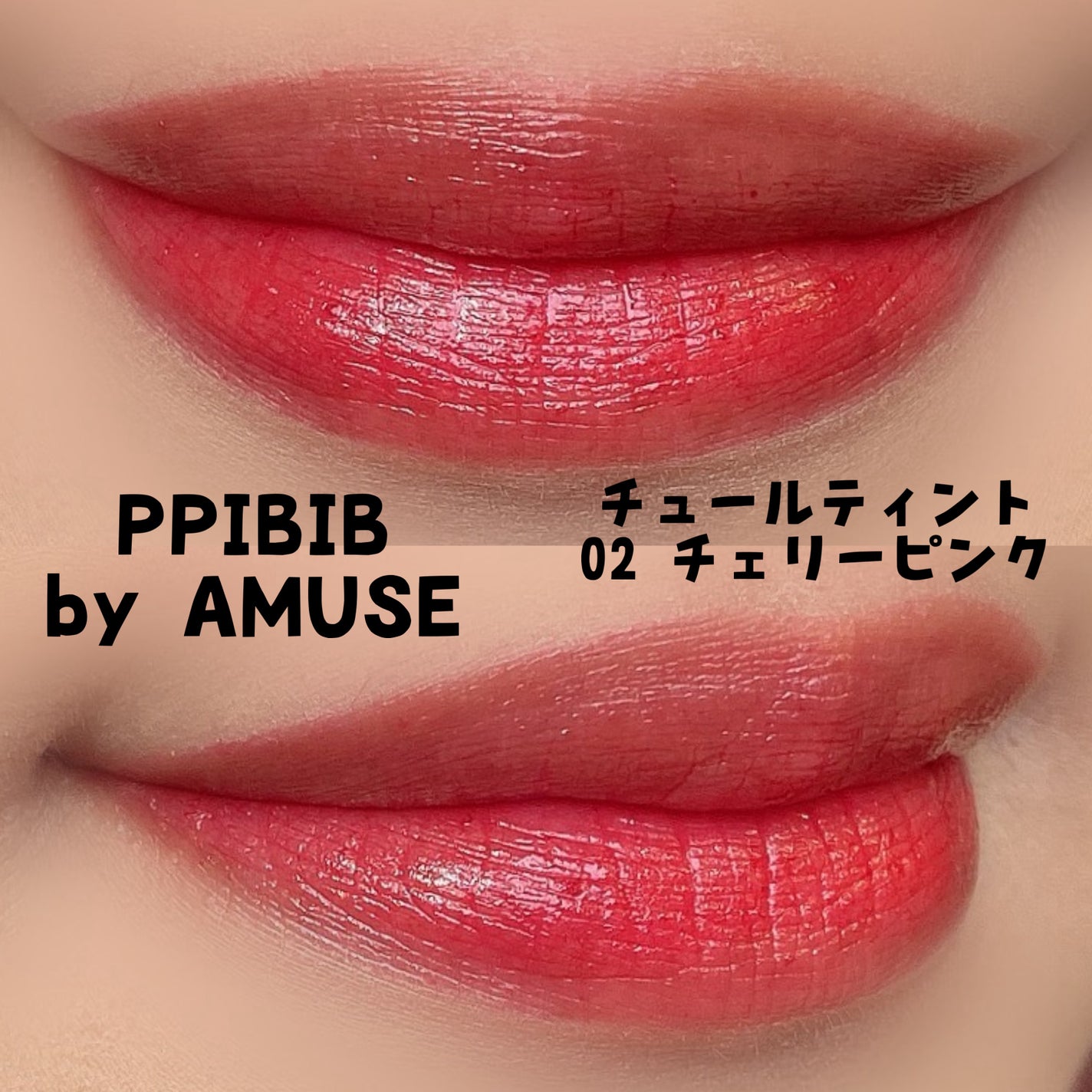 パーフェクトエクステンション マスカラ for カール/D-UP/マスカラを使ったクチコミ(2枚目)