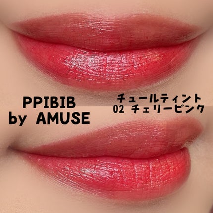 DHC PAディープコントロール アイシャドウ/DHC/アイシャドウパレットを使ったクチコミ(2枚目)