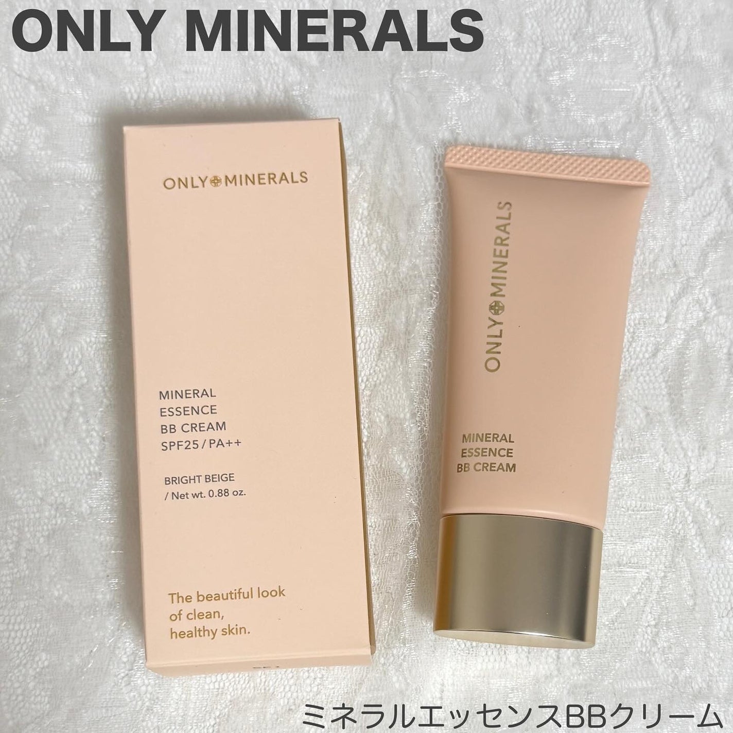 ミネラルエッセンス BBクリームN/ONLY MINERALS/BBクリームを使ったクチコミ(1枚目)