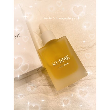 FUSICA SERUM/KUJIME/美容液を使ったクチコミ(2枚目)