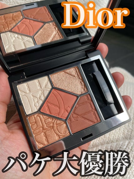 未使用 DIOR アイシャドウ 671 ディオールショウ サンク クルール(限定品)|Diorの人気色を