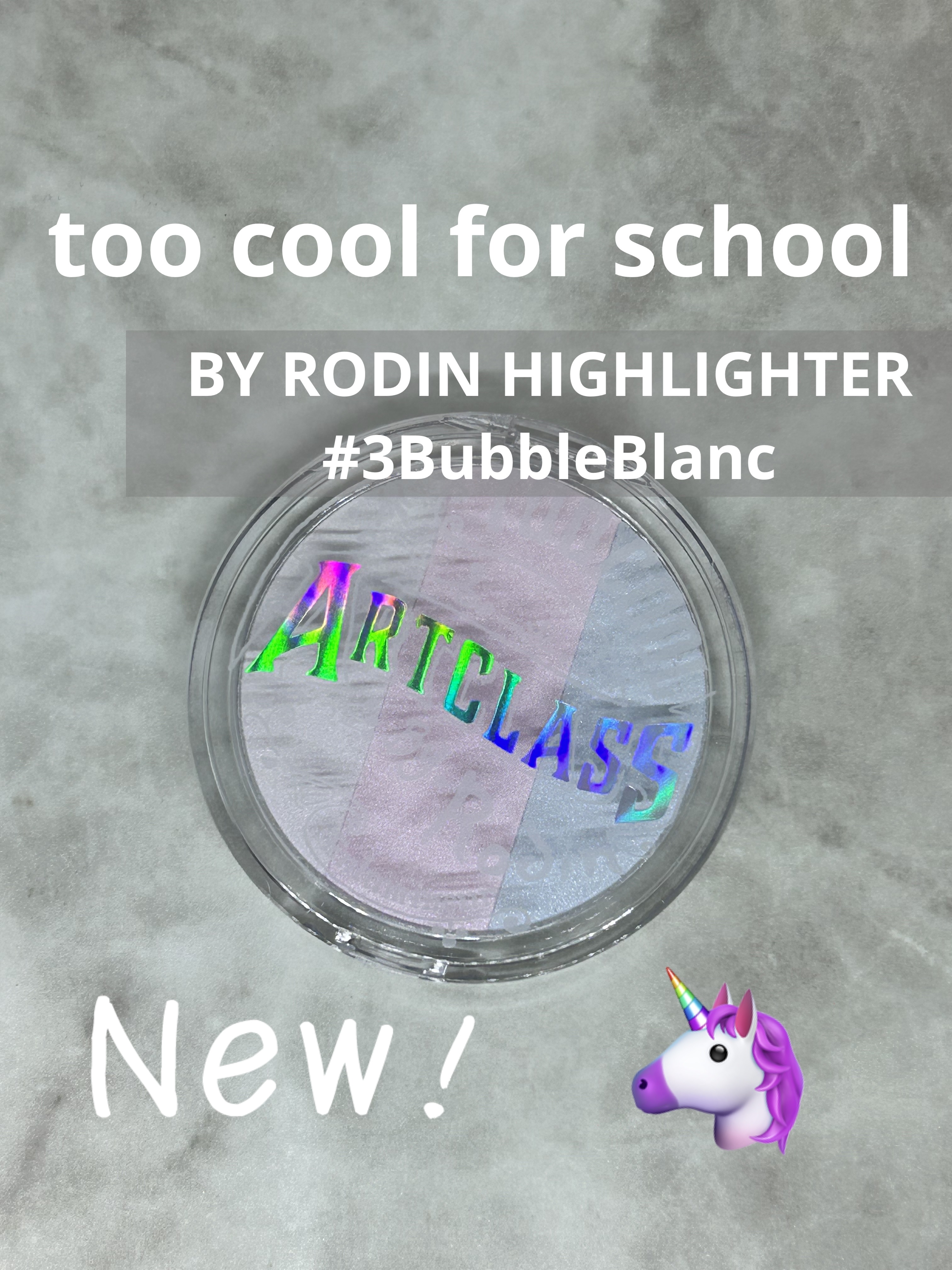 アートクラスバイロダン ハイライター/too cool for school/パウダーハイライトを使ったクチコミ（1枚目）