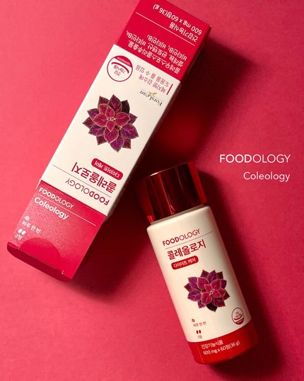 コレオロジーティー/FOODOLOGY/ドリンクを使ったクチコミ(6枚目)