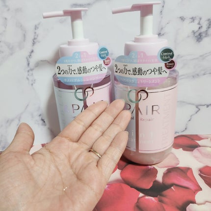 アンドペア コントロール リペア 2in1 シャンプー&ヘアトリートメント/&PAIR/市販シャンプーを使ったクチコミ(2枚目)
