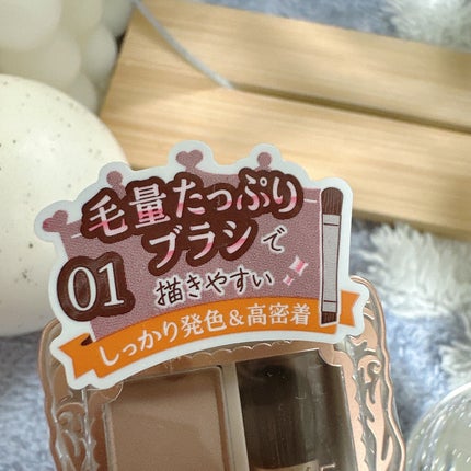 フィットスタイラーアイブロウ/キャンメイク/パウダーアイブロウを使ったクチコミ(5枚目)