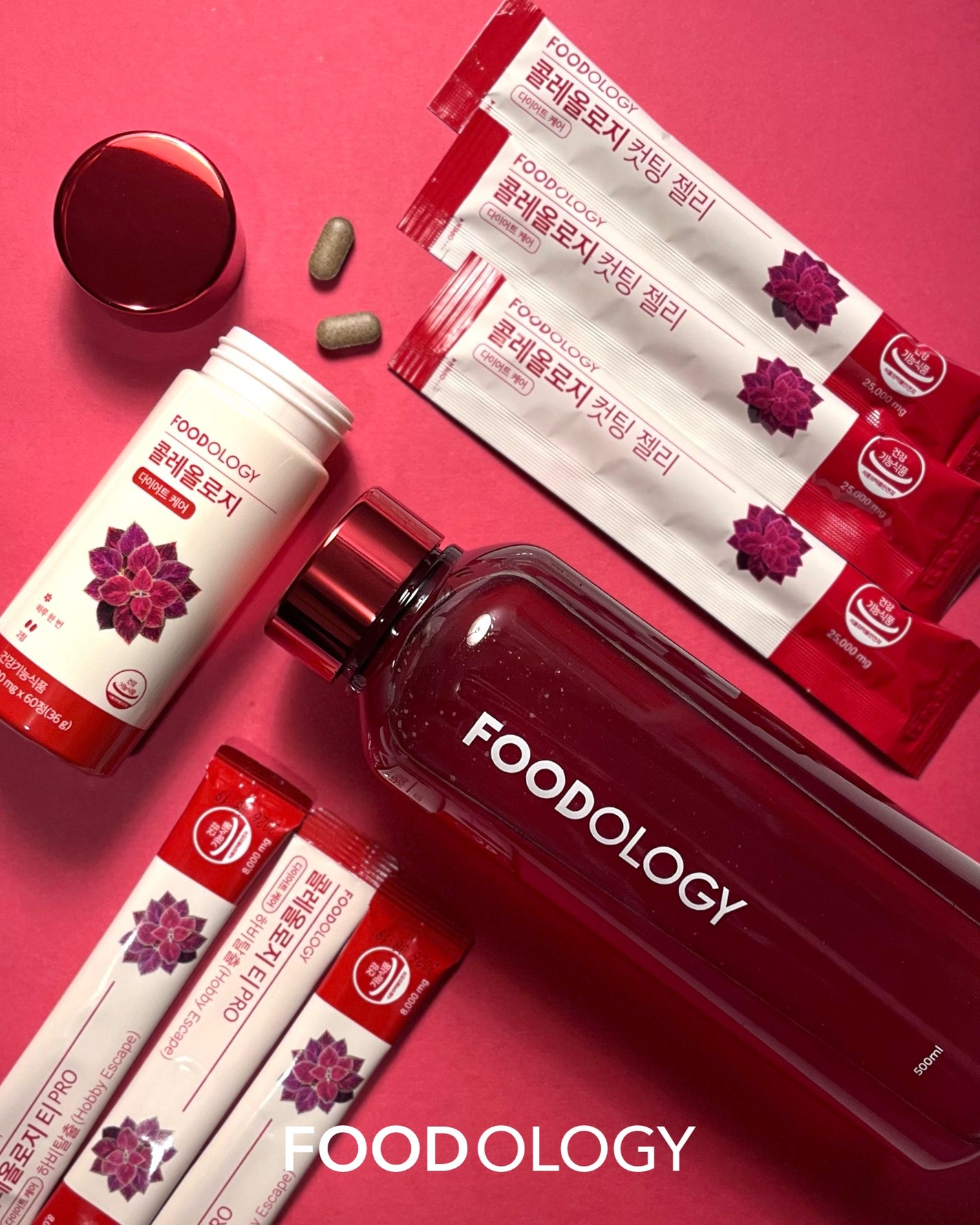 コレオロジーティー/FOODOLOGY/ドリンクを使ったクチコミ(1枚目)