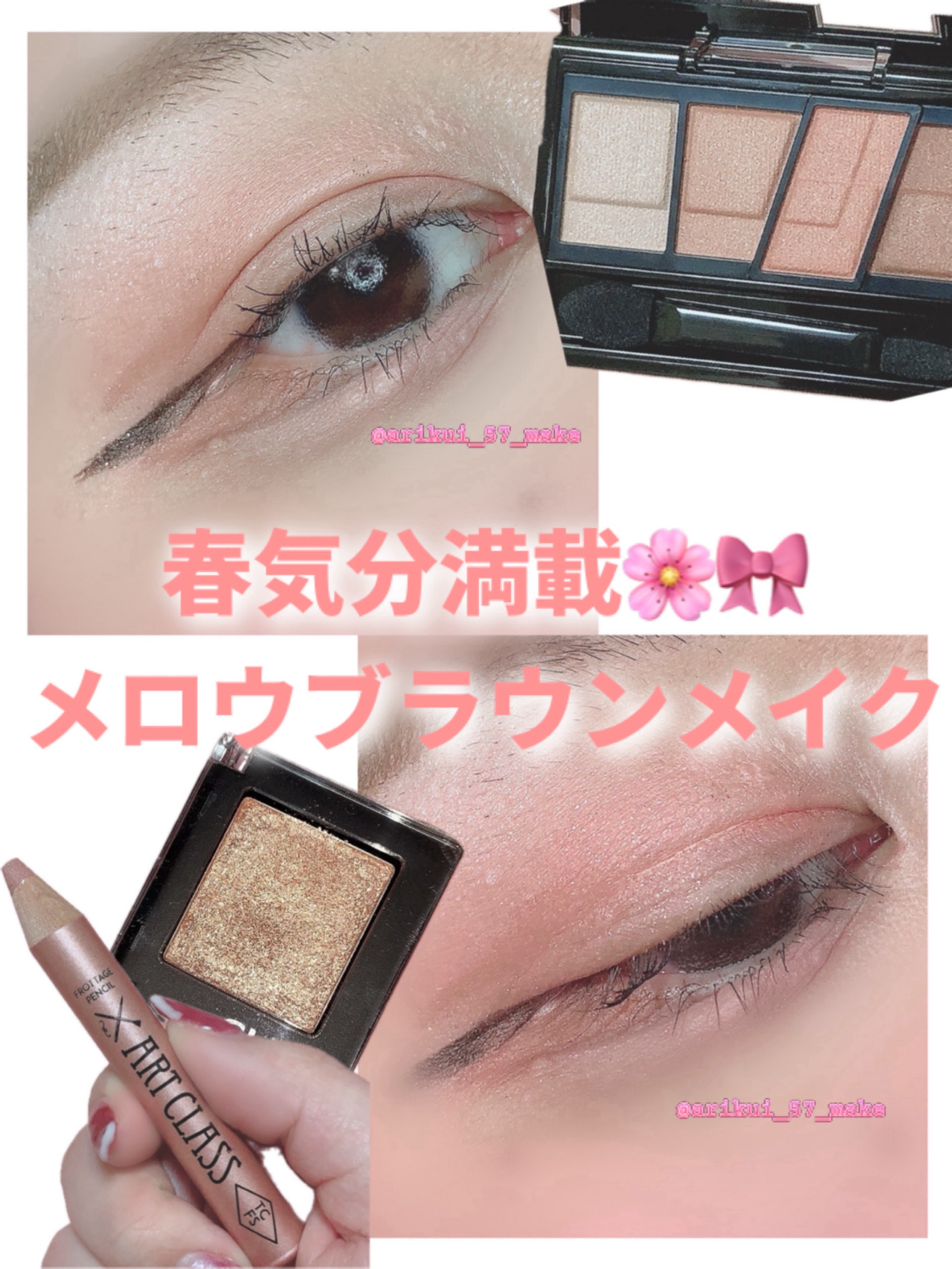 プロ シングル シャドウ(AD)/CLIO/単色アイシャドウを使ったクチコミ（1枚目）