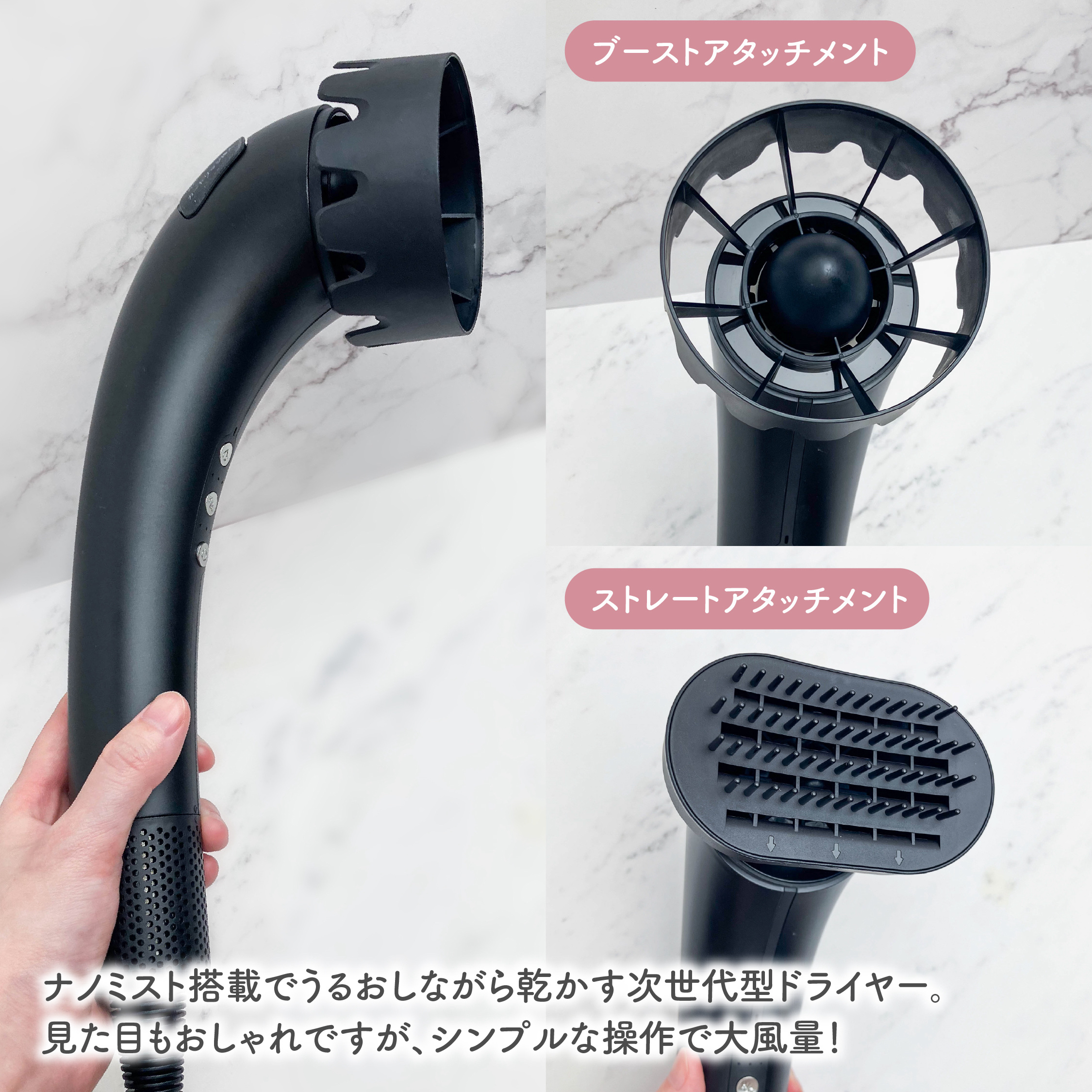 SHOWER DRYER/Brighte/ドライヤーを使ったクチコミ（2枚目）