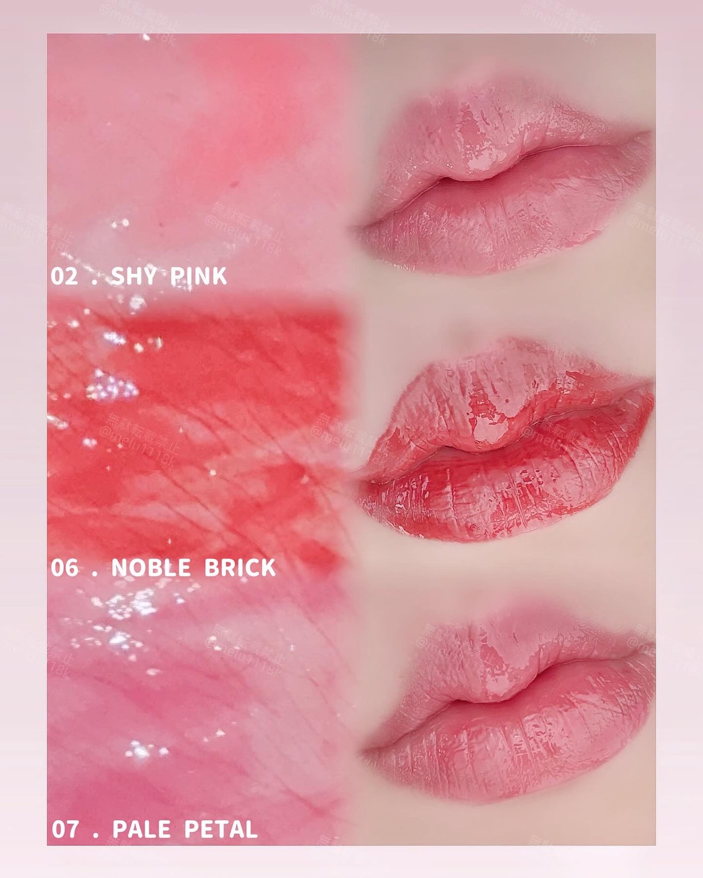 ヴィーガナイズコラーゲンリップガラスバーム/Veganize/リップグロスを使ったクチコミ(2枚目)