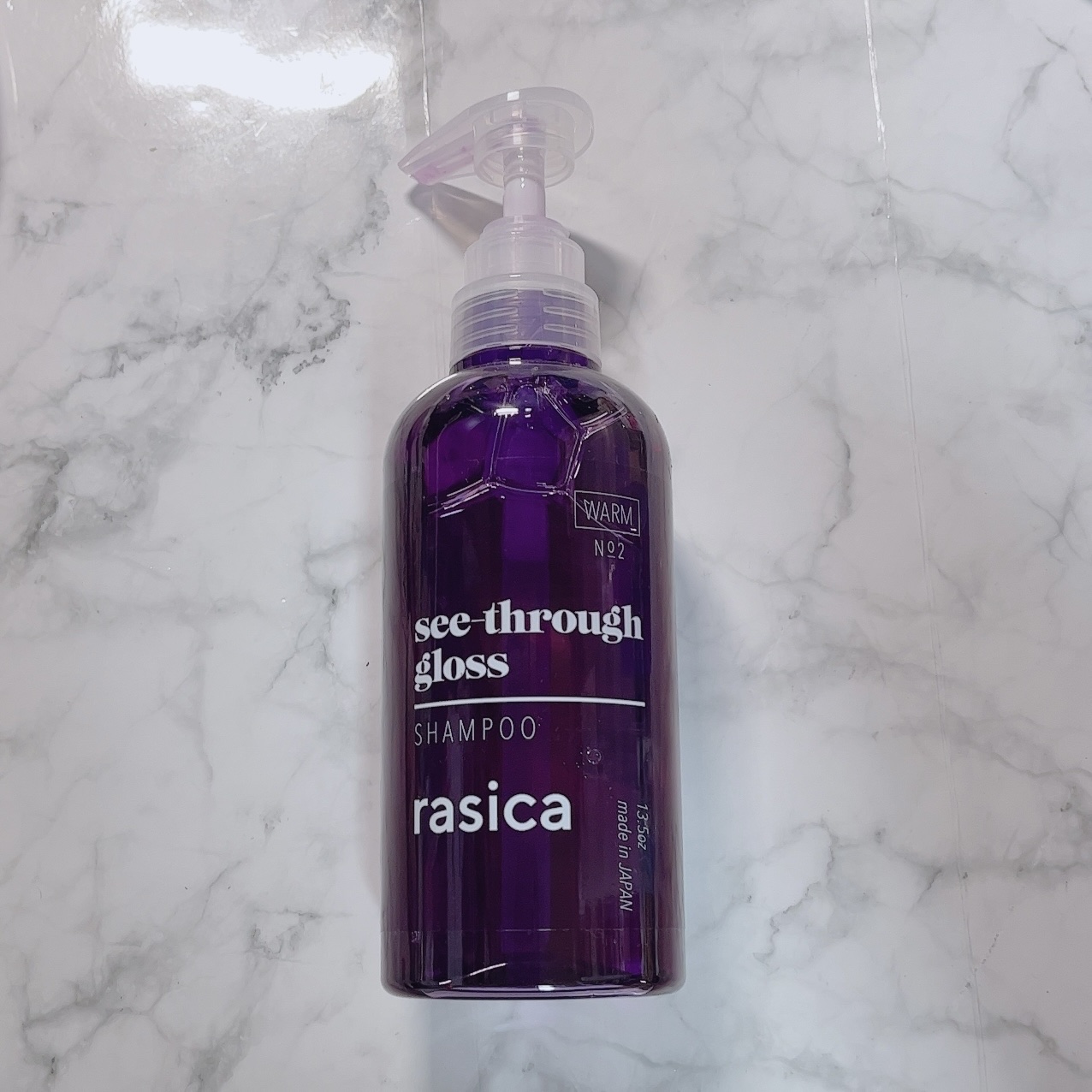 シースルーグロスシャンプー／トリートメント シャンプー/rasica/市販シャンプーを使ったクチコミ（1枚目）