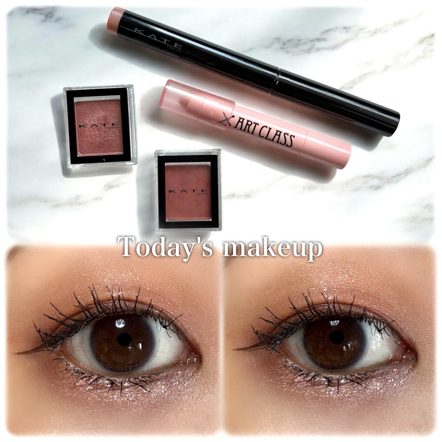 ケイト ザ アイカラー/KATE/単色アイシャドウを使ったクチコミ(1枚目)