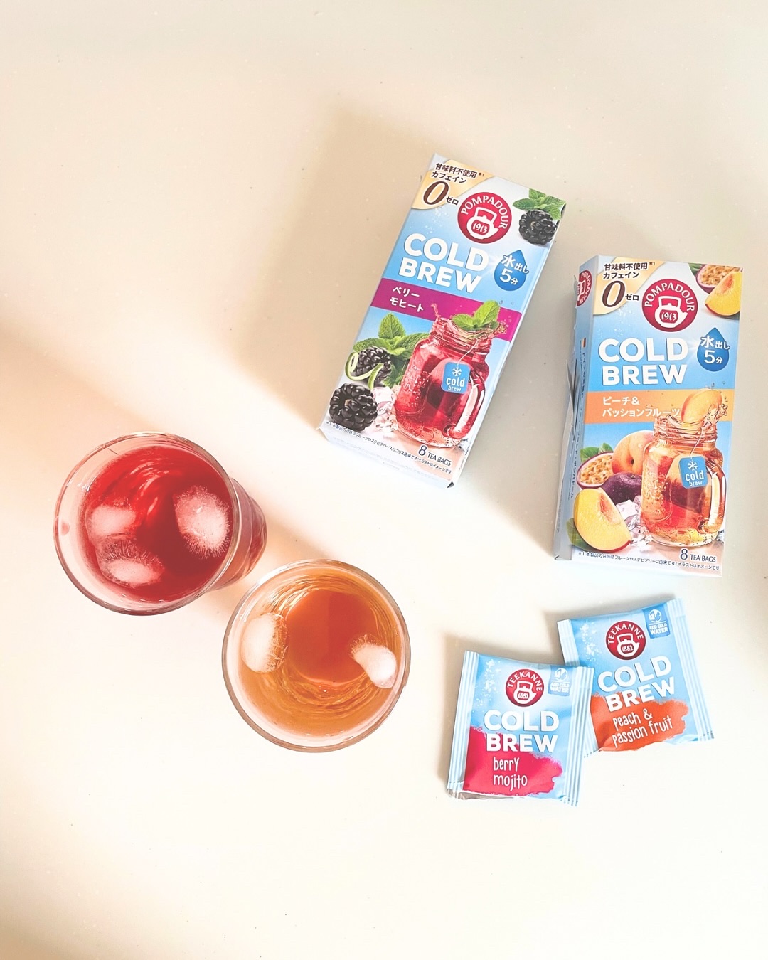 ポンパドール　コールドブリュー/ポンパドール/その他ドリンクを使ったクチコミ（1枚目）