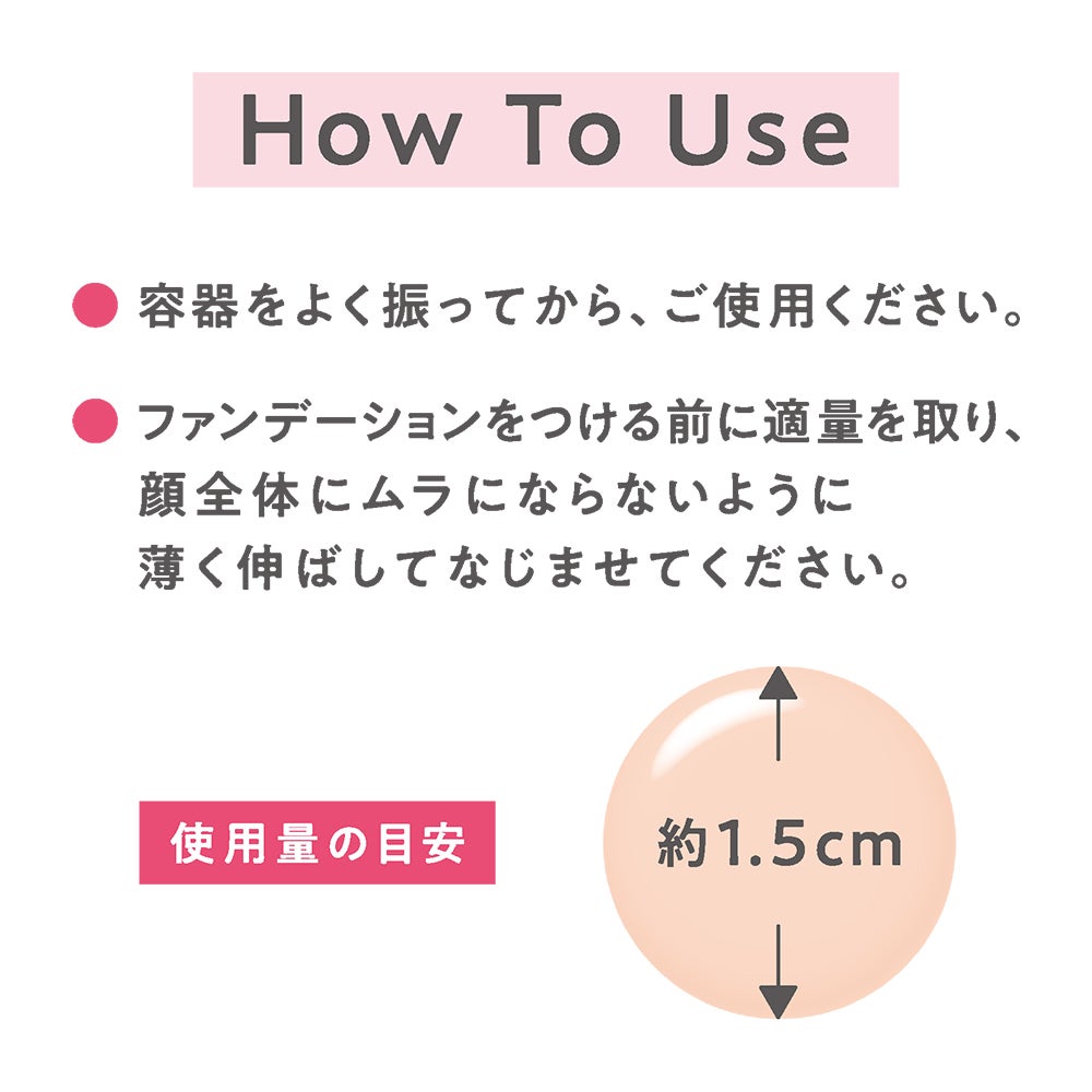 【セザンヌ】皮脂テカリ防止下地 ピュアラベンダー!🫧肌のくすみを飛ばし、明るく華やかな印象へ💜(3枚目)