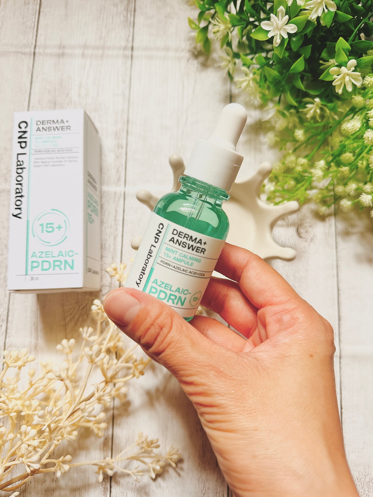 ダーマアンサーアゼライン酸ミントアンプル/CNP Laboratory/美容液を使ったクチコミ(3枚目)