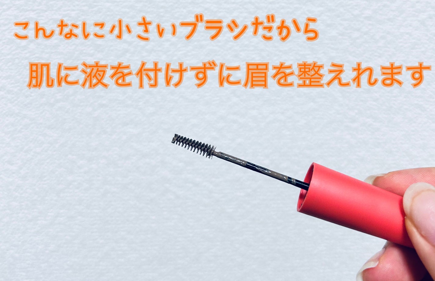 ãã£ã«ã çã«ã©ãŒ/ããžã£ãŽã¥/çãã¹ã«ã©ã䜿ã£ãã¯ãã³ãïŒ2æç®ïŒ