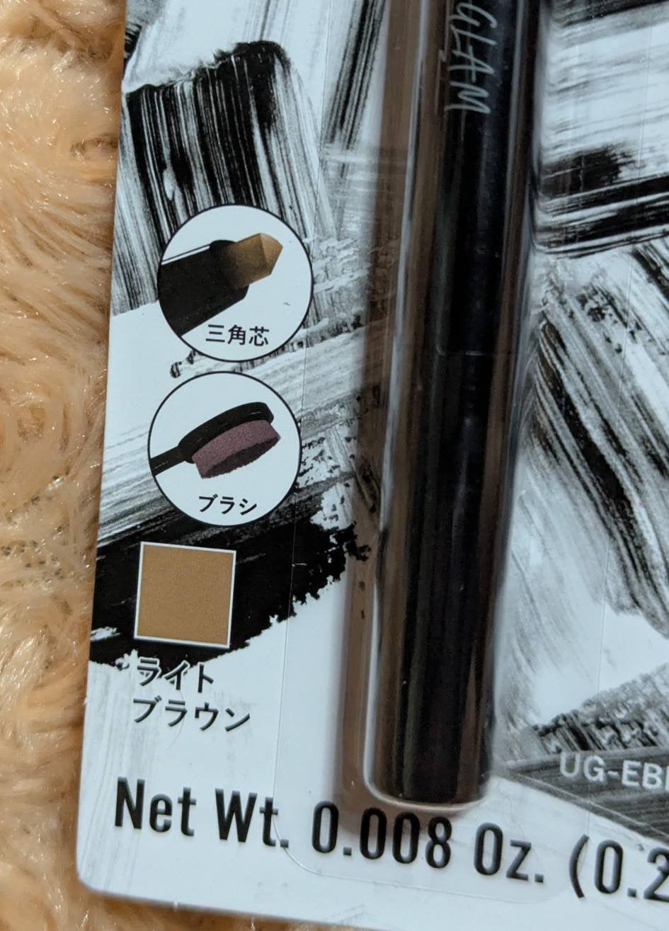UR GLAM EYEBROW PENCIL EX(アイブロウペンシルEX)/U R GLAM/アイブロウペンシルを使ったクチコミ(2枚目)