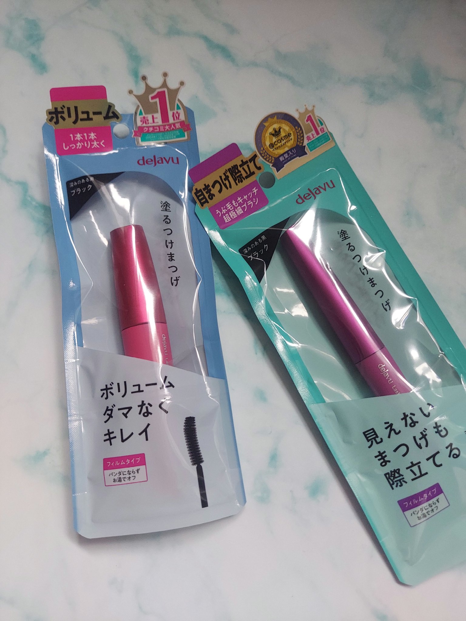 「塗るつけまつげ」ボリュームタイプ/デジャヴュ/マスカラを使ったクチコミ（1枚目）