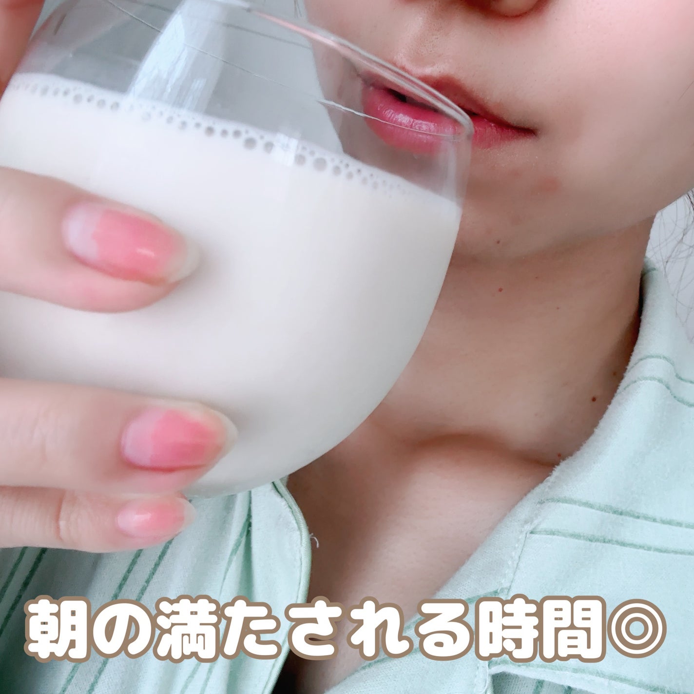 MITASU プレーン/カネカ/その他ドリンクを使ったクチコミ(4枚目)