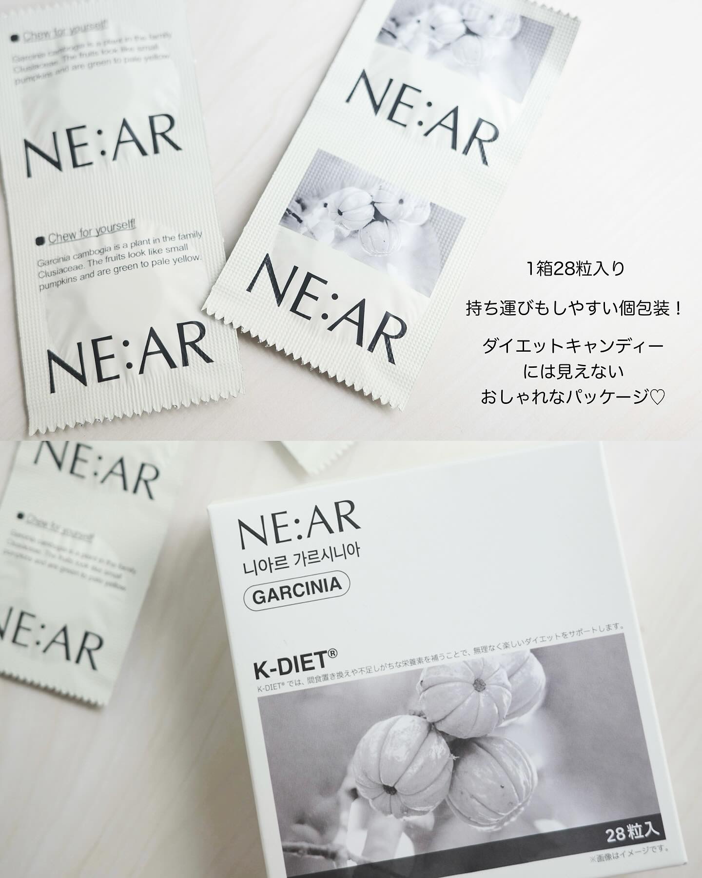 ガルシニア/NE:AR/ボディサプリメントを使ったクチコミ（2枚目）