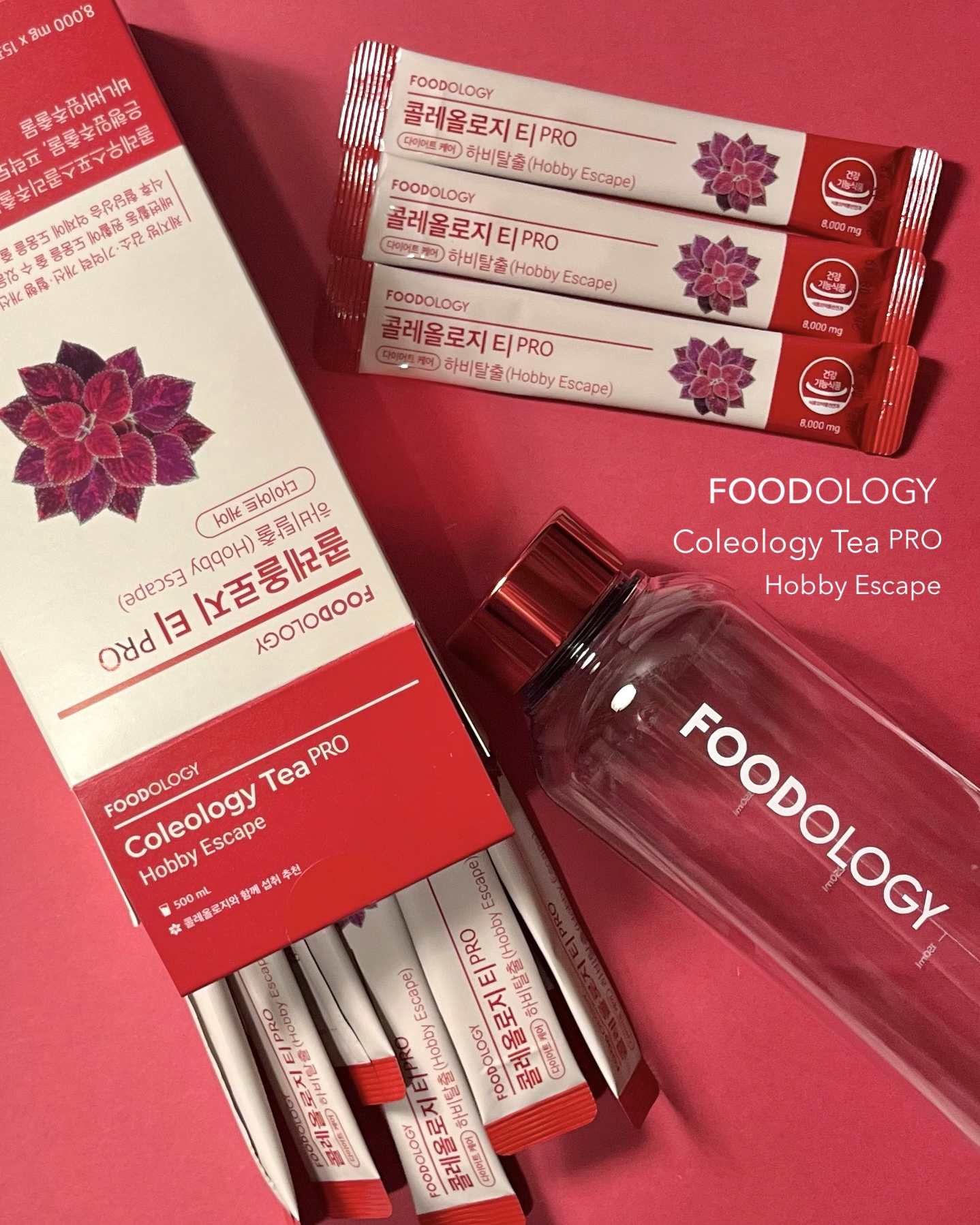 コレオロジーティー/FOODOLOGY/ドリンクを使ったクチコミ（2枚目）