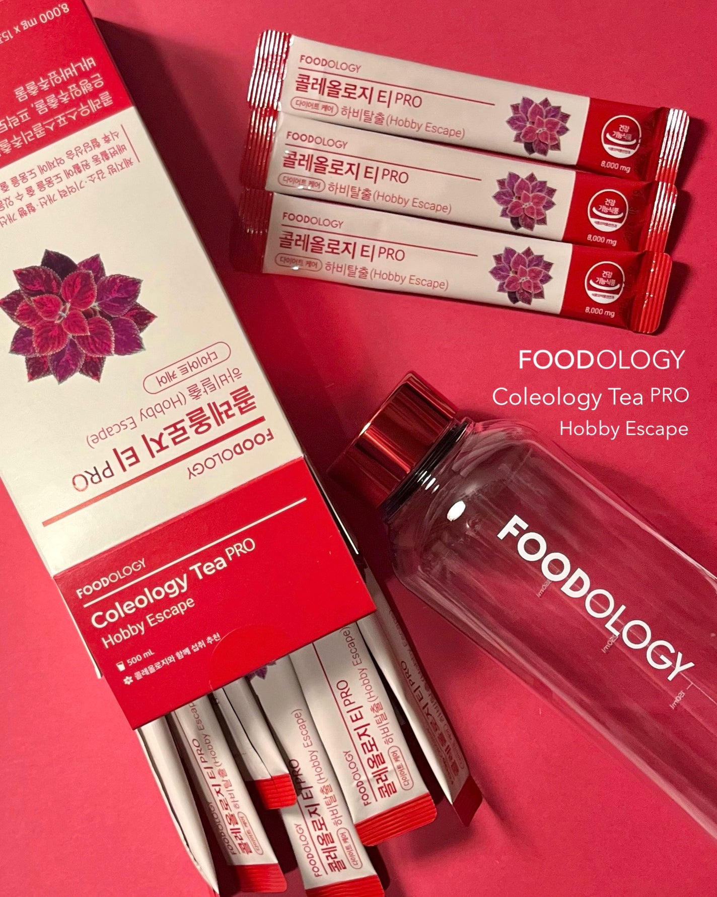 コレオロジーティー/FOODOLOGY/ドリンクを使ったクチコミ(2枚目)