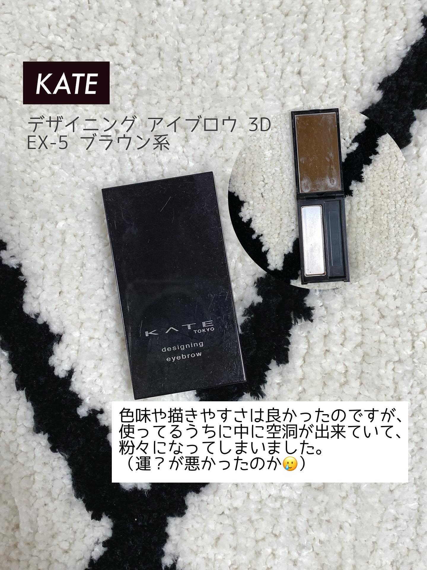 ルルルンプレシャス GREEN(バランス)【旧】/ルルルン/シートマスク・パックを使ったクチコミ（2枚目）