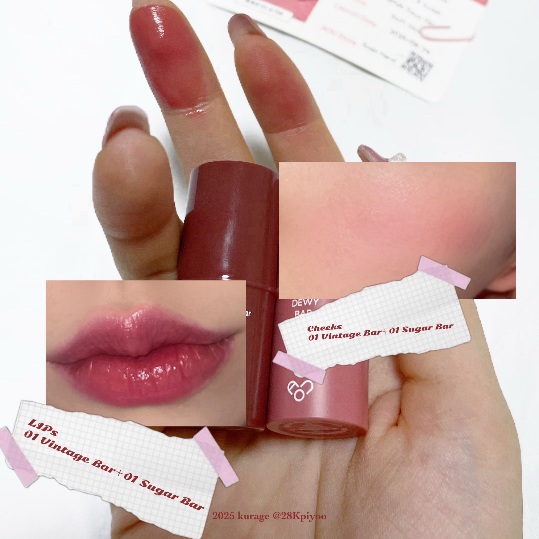 MATTE BAR/AOU/ジェル・クリームチークを使ったクチコミ（2枚目）