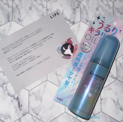 エッセンシャル プレミアム うるりキラリオイル/エッセンシャル/ヘアオイルを使ったクチコミ(1枚目)