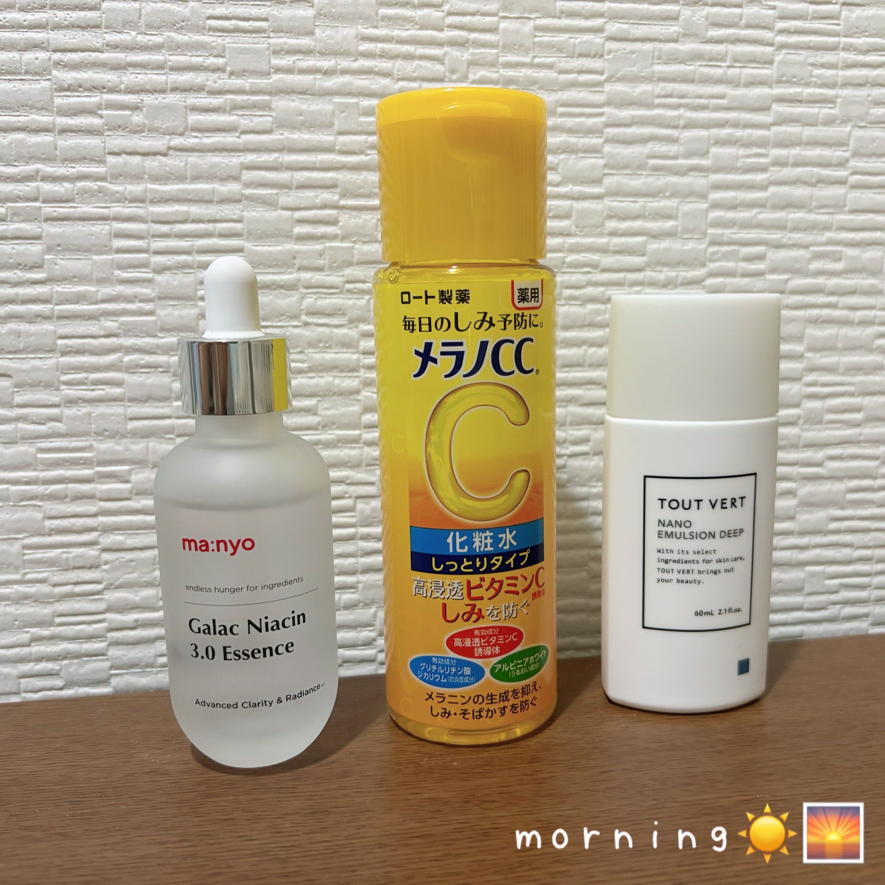 薬用しみ対策 美白化粧水 しっとりタイプ/メラノCC/化粧水を使ったクチコミ（2枚目）