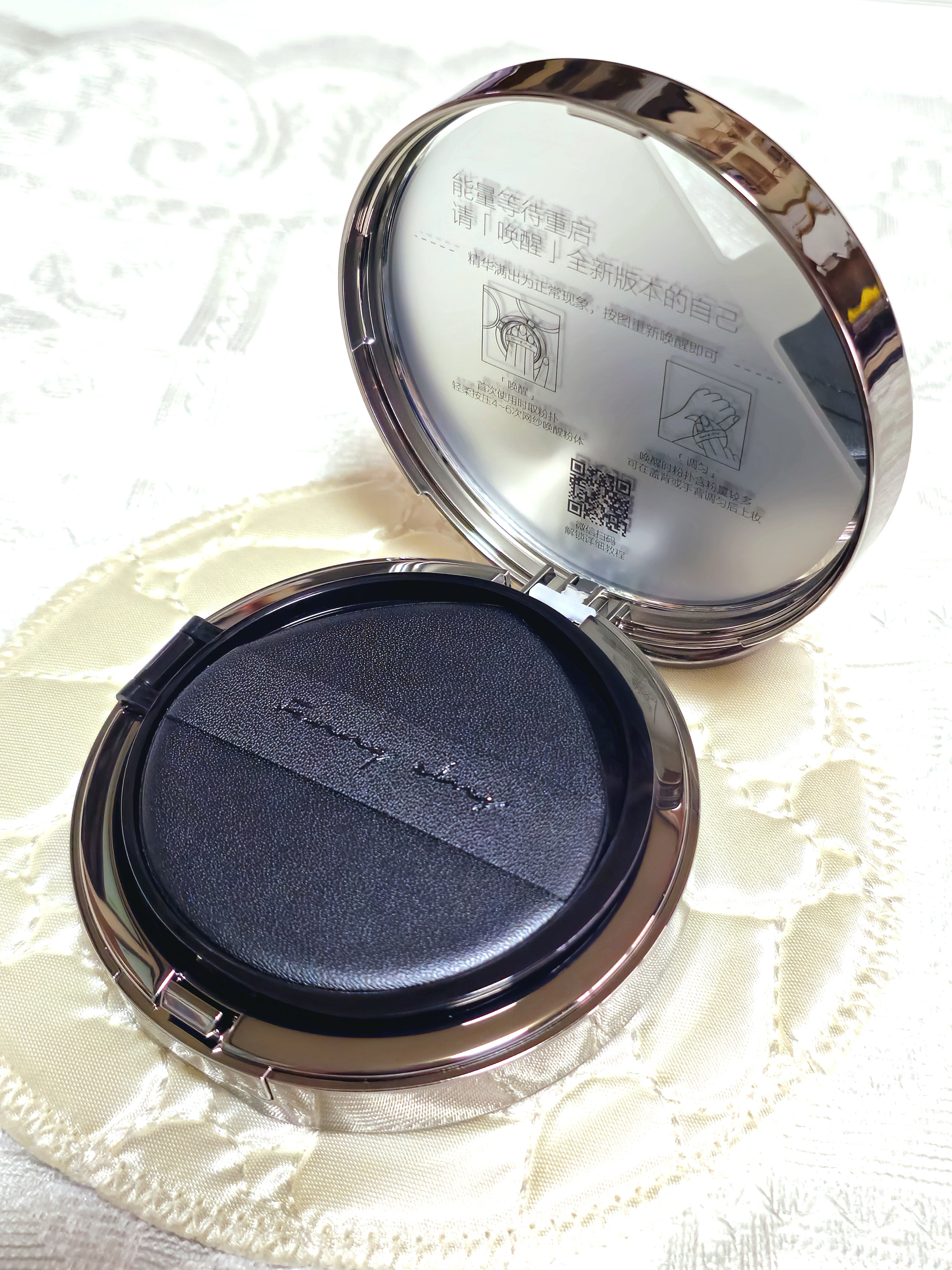 ロングウェア エア クッションファンデーション/FUNNY ELVES方里/クッションファンデーションを使ったクチコミ（2枚目）