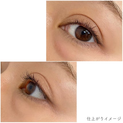 ウルトラ WP マスカラ (カール)/FASIO/マスカラを使ったクチコミ(5枚目)