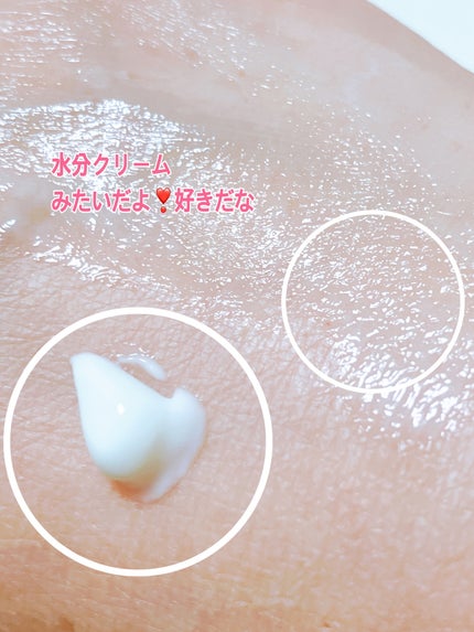 オーズナリーレストアンドザサン/オーズナリー/日焼け止めクリームを使ったクチコミ(6枚目)