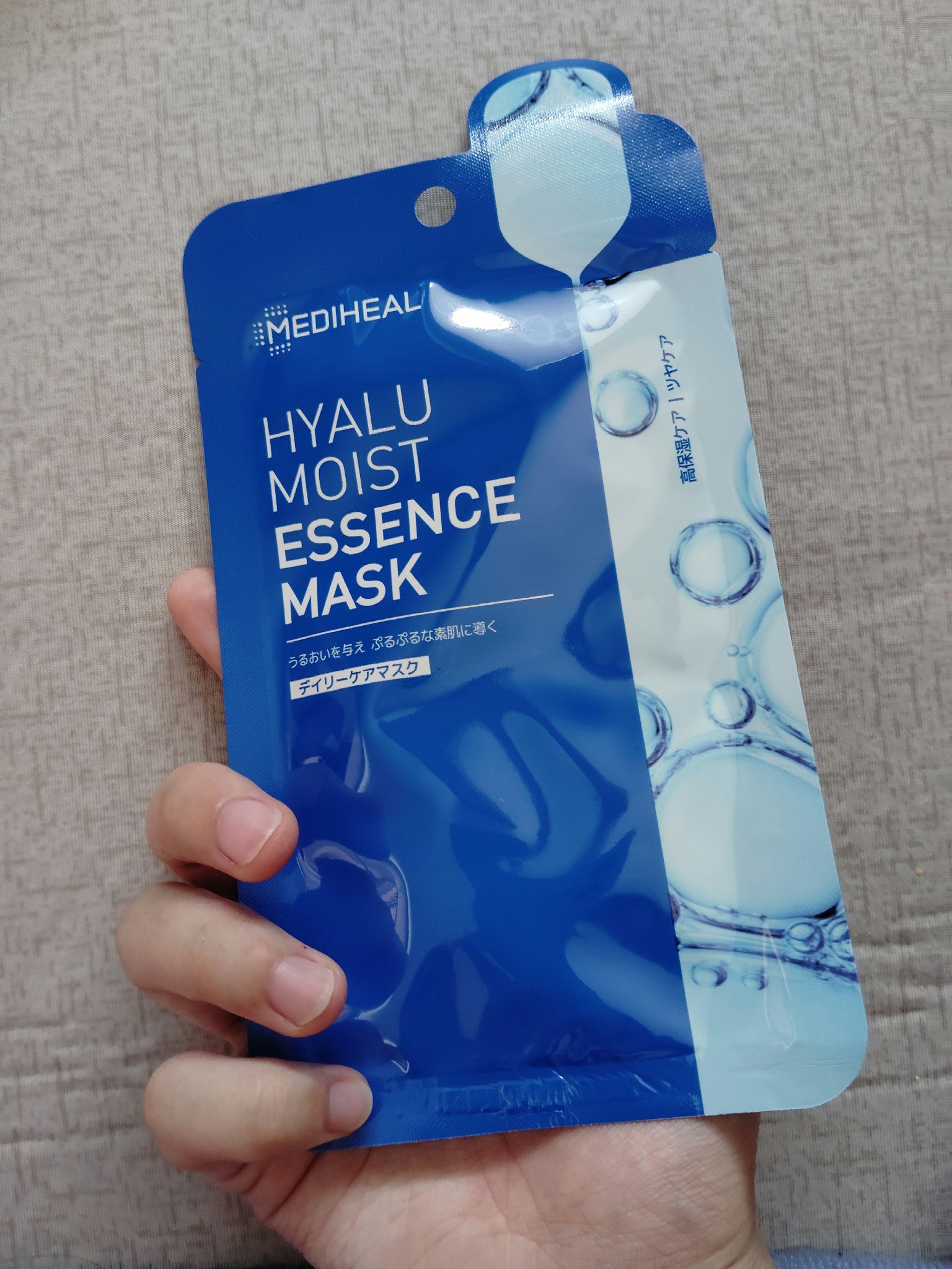 ヒアルモイストエッセンスマスク/MEDIHEAL/シートマスク・パックを使ったクチコミ（1枚目）