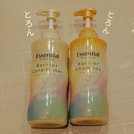 ãšãã»ã³ã·ã£ã«ãã¬ãã¢ã ããªã¢ã·ã£ã³ããŒã»ã³ã³ãã£ã·ã§ã㌠ã¹ããŒã¯ã«ã¢ã€ã¹ã/ãšãã»ã³ã·ã£ã«/åžè²©ã·ã£ã³ããŒã䜿ã£ãã¯ãã³ãïŒ1æç®ïŒ