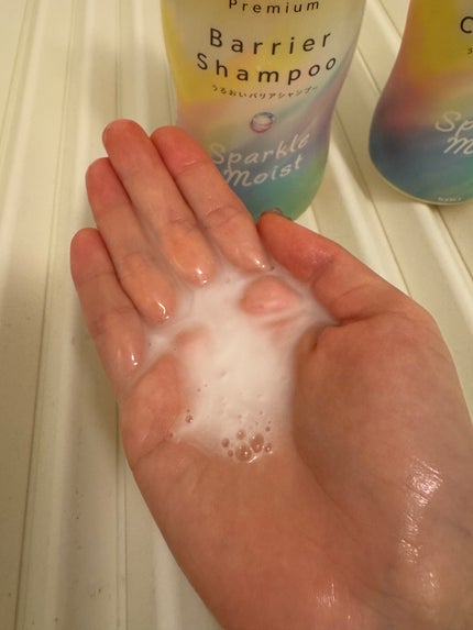 エッセンシャルプレミアム バリアシャンプー・コンディショナー スパークルモイスト/エッセンシャル/市販シャンプーを使ったクチコミ(2枚目)