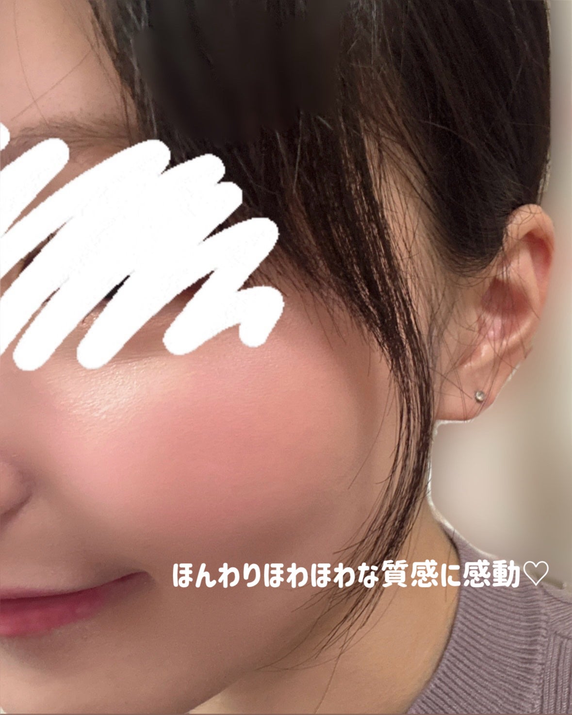 ミレニアルグロークリームチーク/VIDIVICI/ジェル・クリームチークを使ったクチコミ(4枚目)