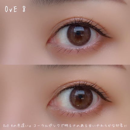 OvE(オヴィ) 1day/OvE/ワンデー(1DAY)カラコンを使ったクチコミ(4枚目)