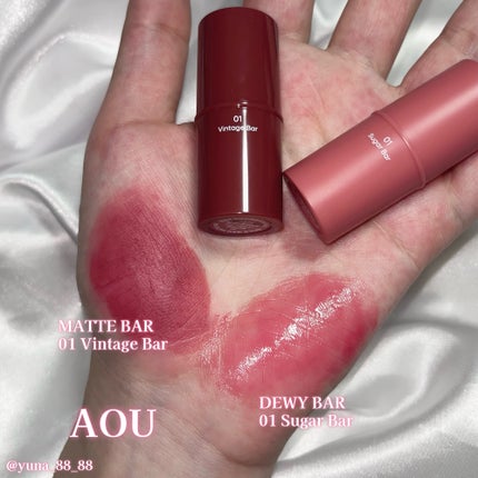 ゆな on LIPS 「AOU新作マルチスティック♡┈┈┈┈┈┈┈┈┈┈AOUDEWY..」(3枚目)