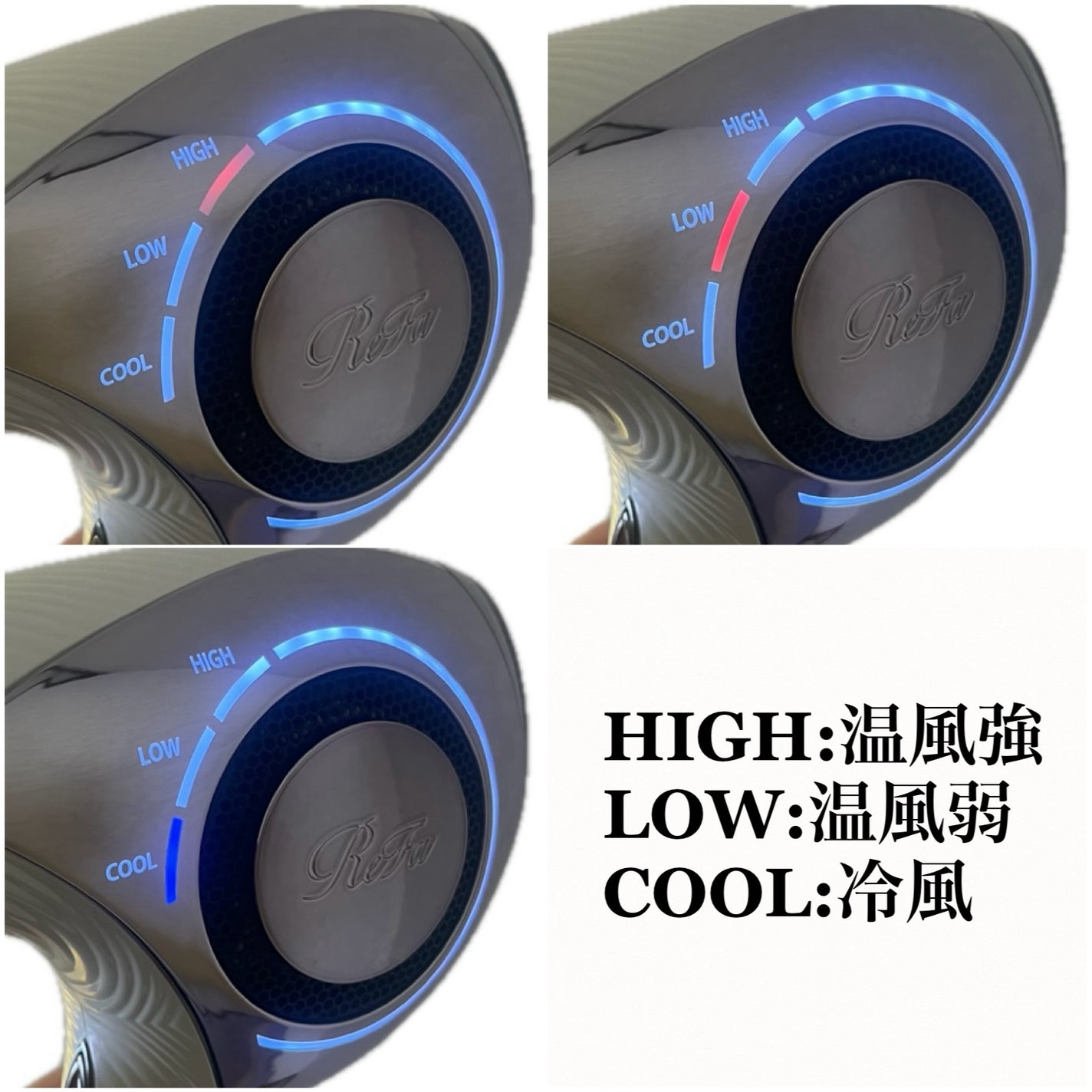 リファビューテック ドライヤープロ/ReFa/ドライヤーを使ったクチコミ(3枚目)