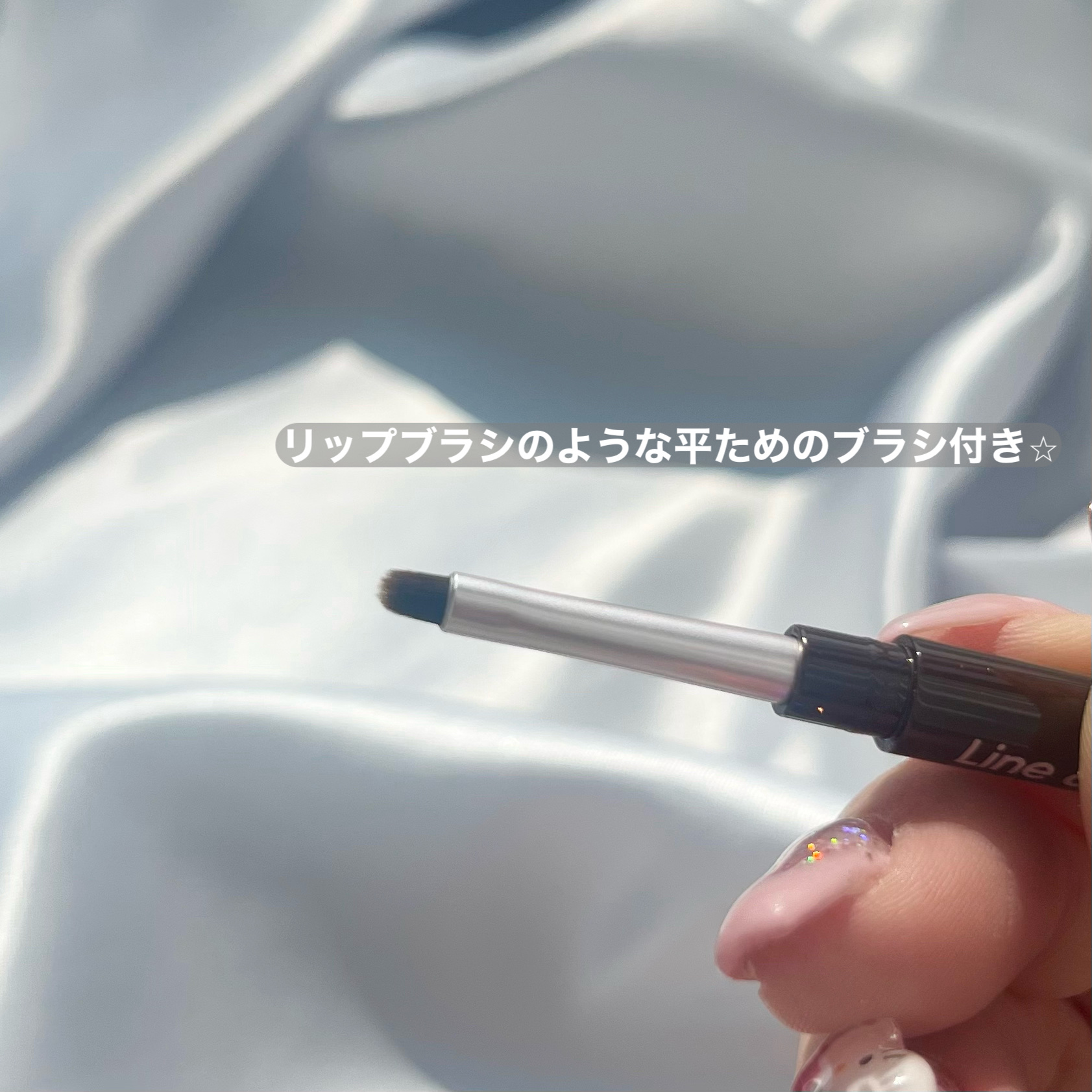 ムードオンライン&ブレンドアイライナー/BANILA CO/ペンシルアイライナーを使ったクチコミ（3枚目）