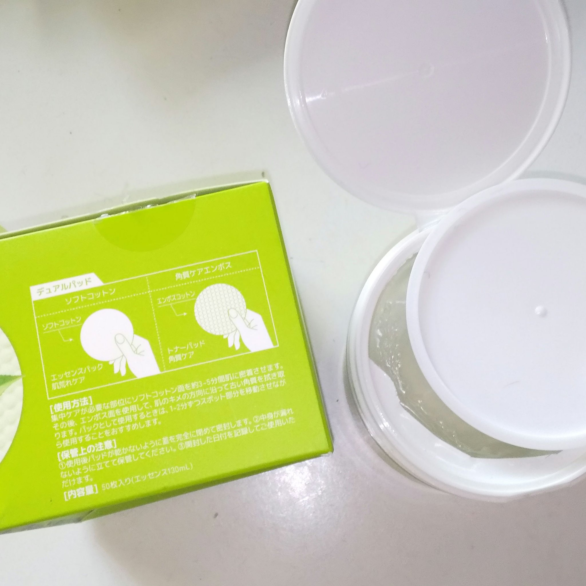 ティーツリーカーミングエッセンスパッド/MEDIHEAL/トナーパッドを使ったクチコミ（2枚目）